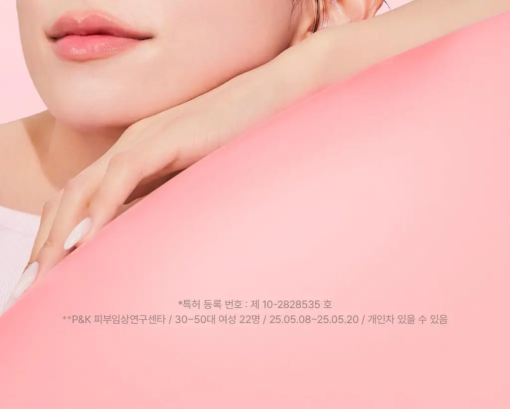 [1+1한정기획] 바이오던스 포어 퍼펙팅 콜라겐 펩타이드 세럼 30ml 더블 기획 상세페이지 24